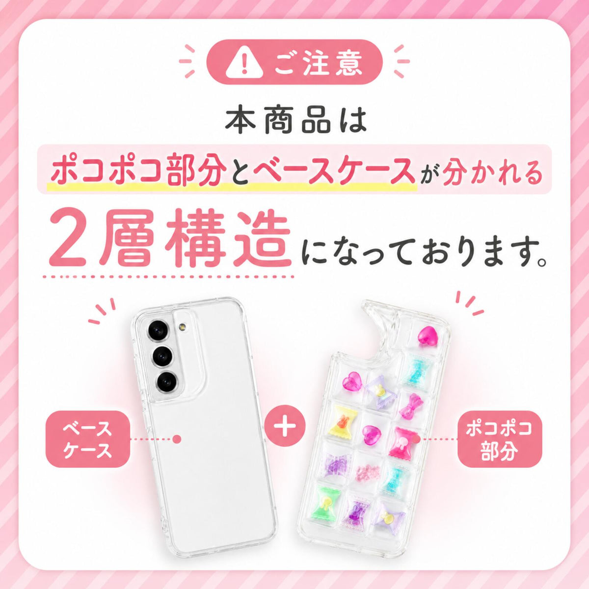 竹下工房 ぽこぽこスマホケース For Galaxy