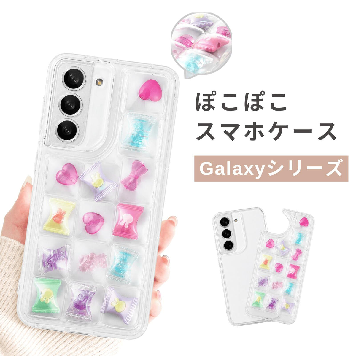 竹下工房 ぽこぽこスマホケース For Galaxy
