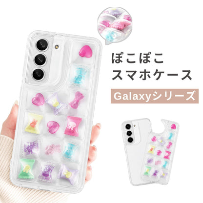 竹下工房 ぽこぽこスマホケース For Galaxy