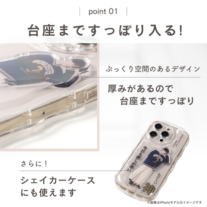 竹下工房 アクスタが入るスマホケース For GooglePixel