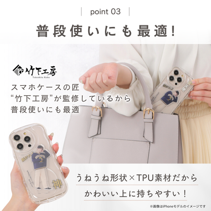 竹下工房 アクスタが入るスマホケース For GooglePixel