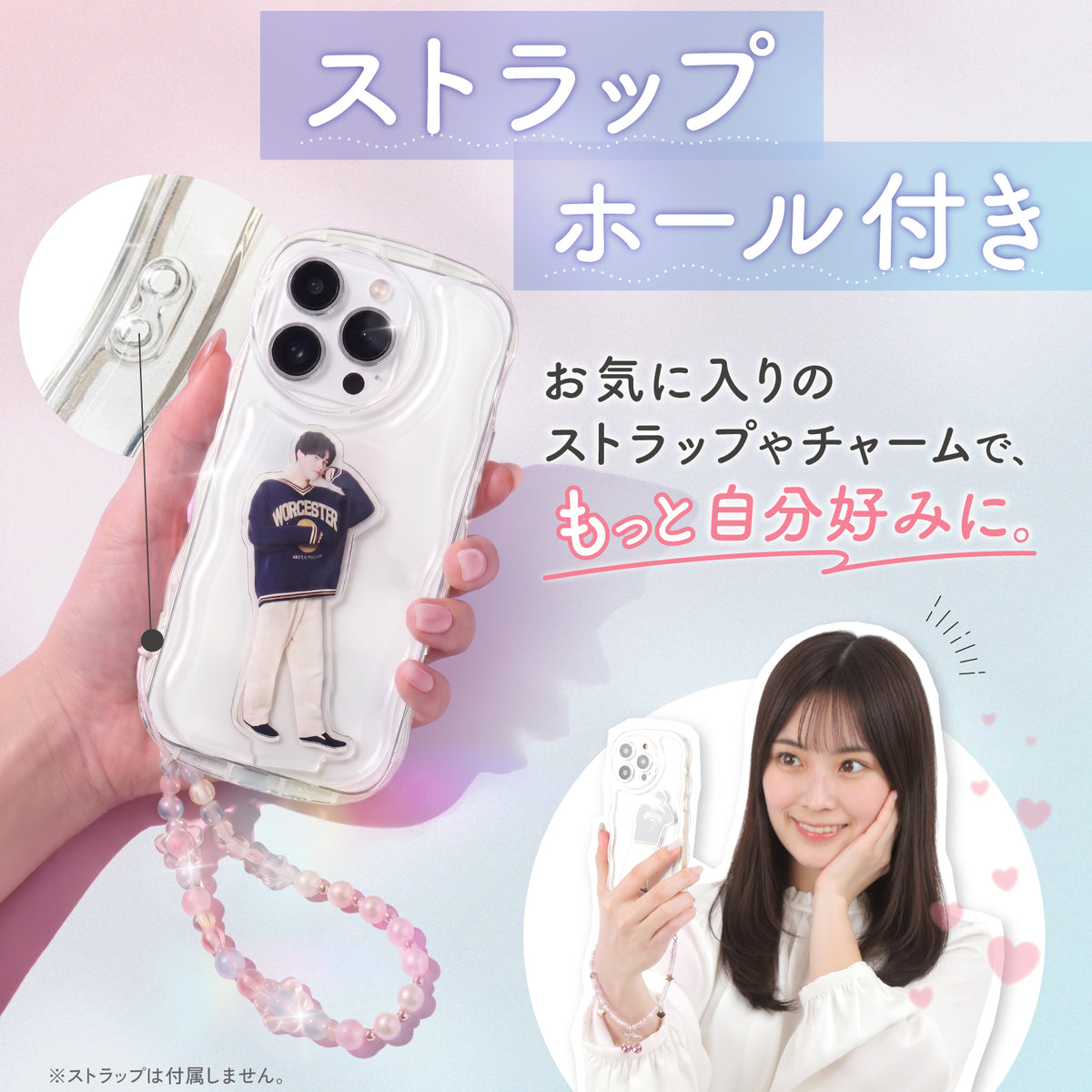 竹下工房 アクリルスタンドが入るスマホケース AC-100