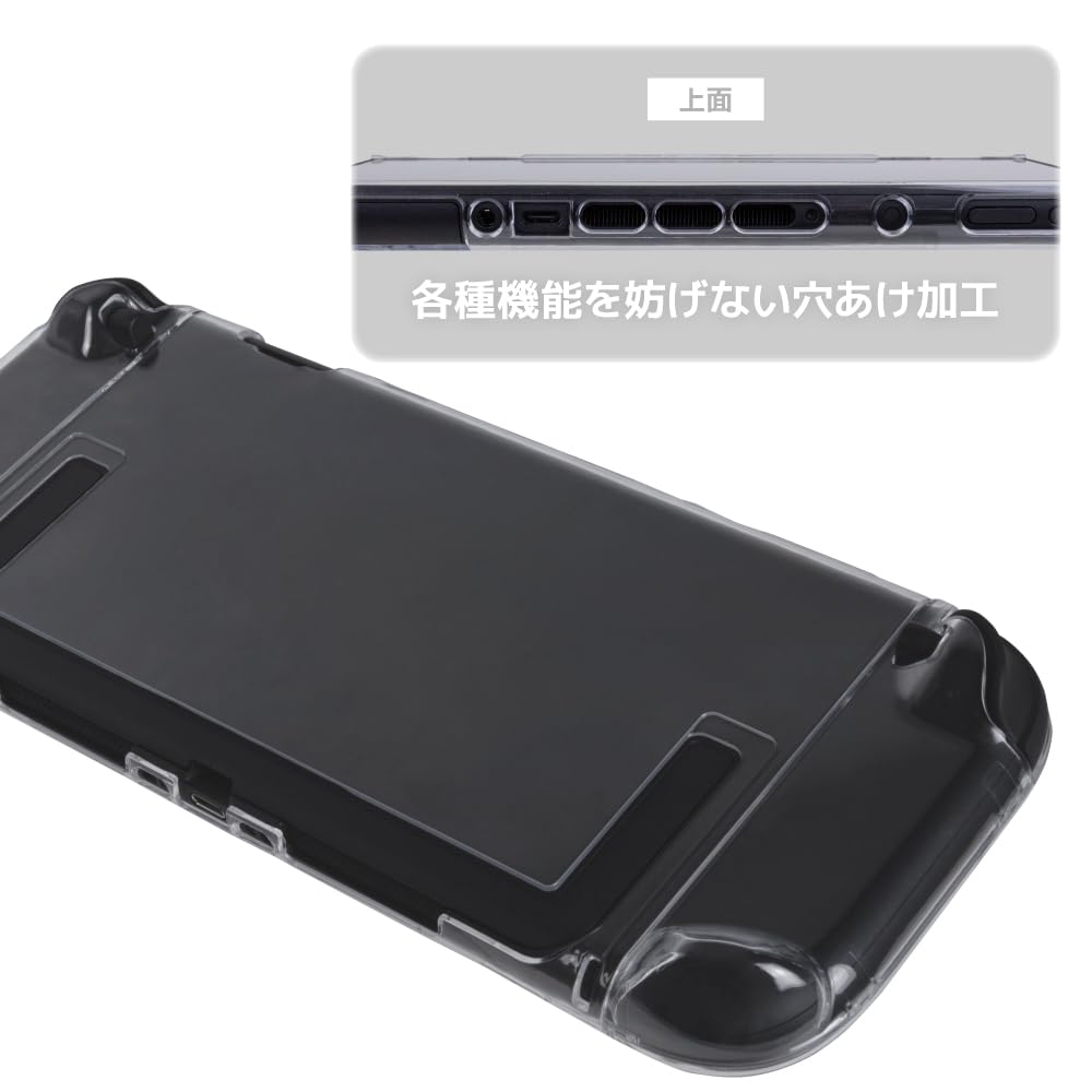 ENTEC クリアケース For NintendoSwitch2 《ドッグにそのまま収納可能タイプ》