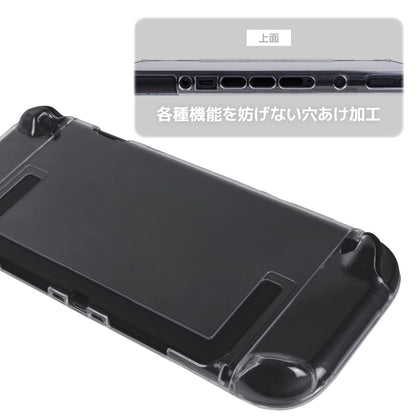 ENTEC クリアケース For NintendoSwitch2 《ドッグにそのまま収納可能タイプ》