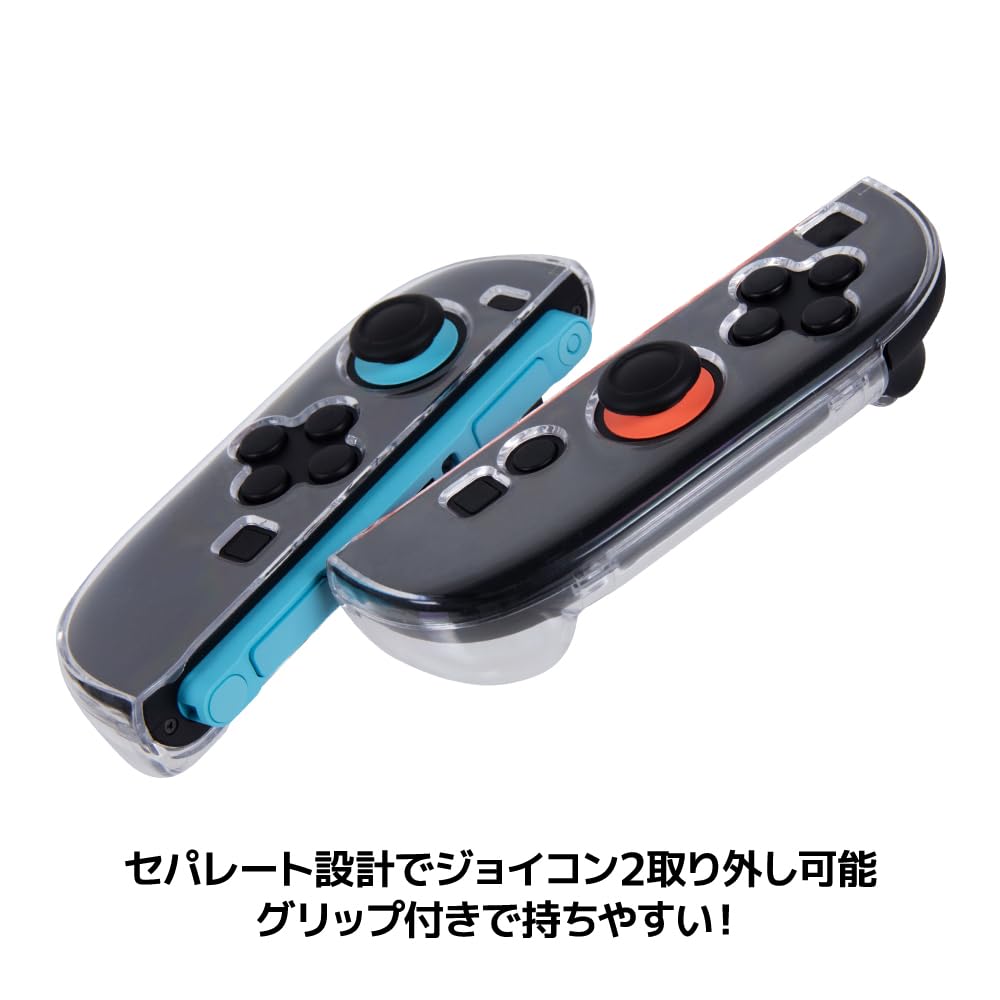 ENTEC クリアケース For NintendoSwitch2 《ドッグにそのまま収納可能タイプ》