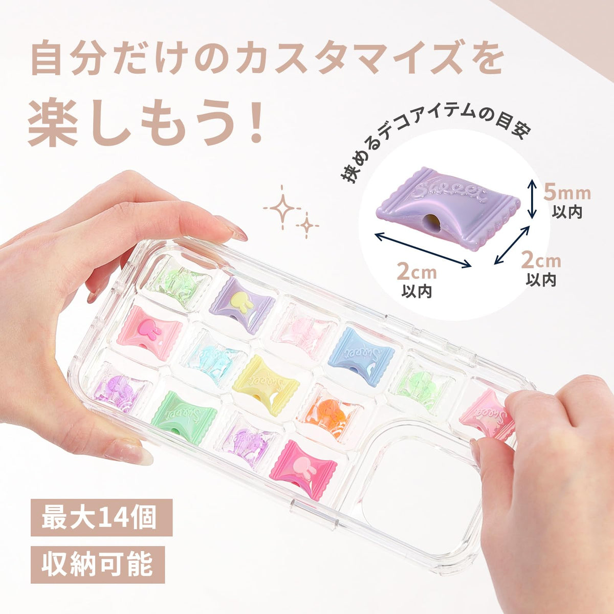 竹下工房 ぽこぽこスマホケース AC-200