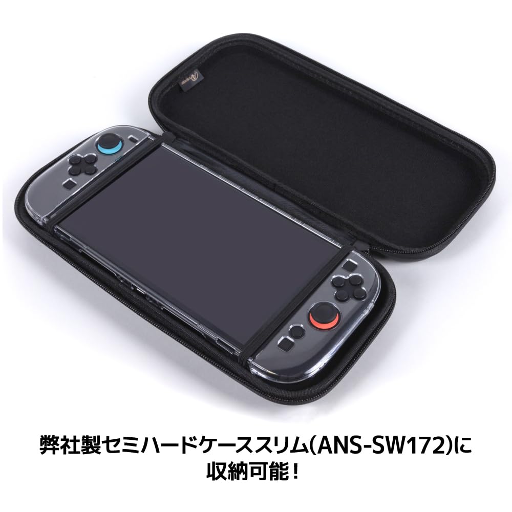 ENTEC クリアケース For NintendoSwitch2 《ドッグにそのまま収納可能タイプ》
